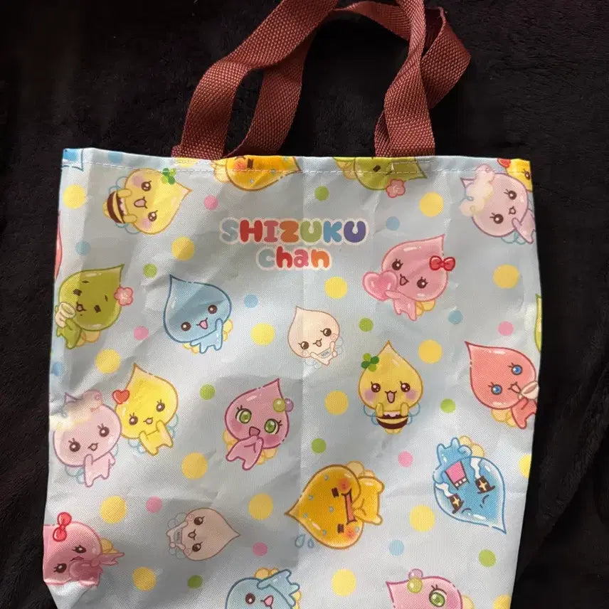 [BUNJANG] Shizuku-chan Pouch Gacha / 시즈쿠짱 파우치 가챠