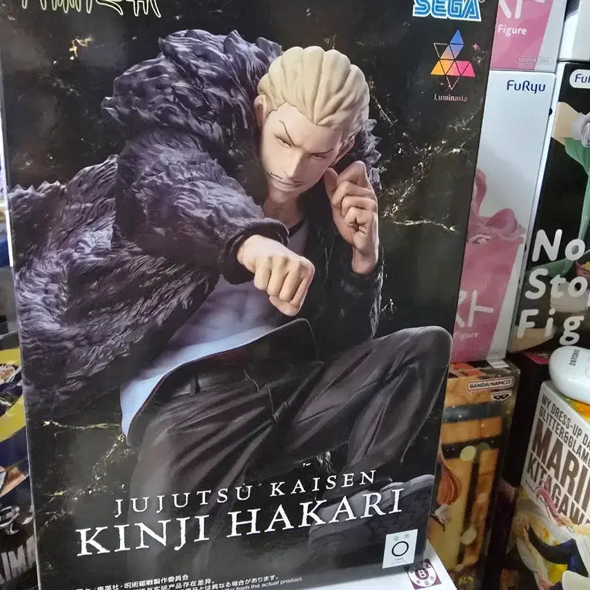 [BUNJANG] Jujutsu Kaisen Hakari Kinji Luminasta Figure (Sealed) / 현물 주술회전 하카리 킨지 루미나스타 피규어