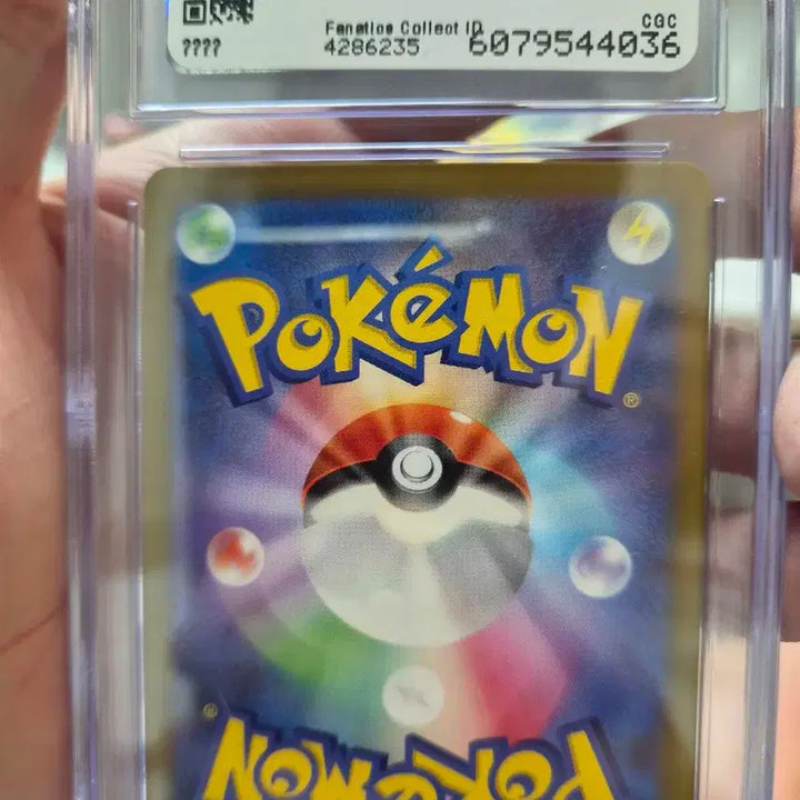 [BUNJANG] Pokemon Phantom Rare CGC 10 Graded Card / 포켓몬 팬텀 레어 등급카드