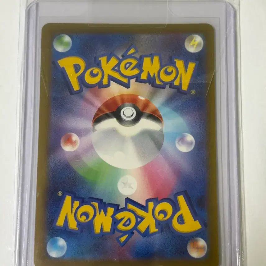 [BUNJANG] Pokemon Card N&