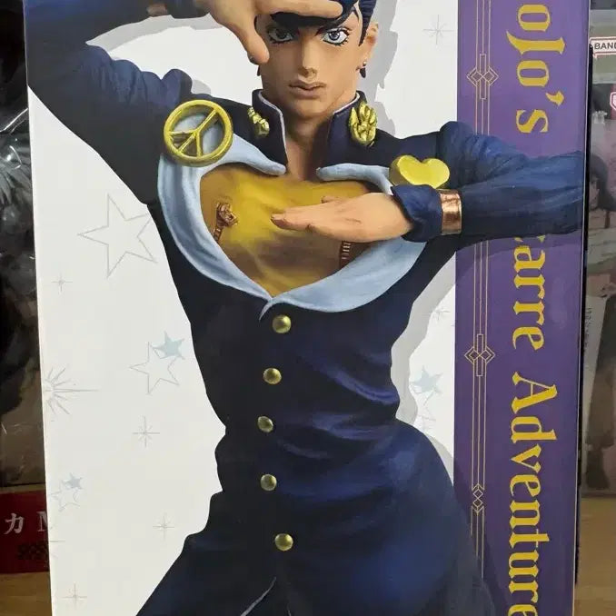 [BUNJANG] JoJo&