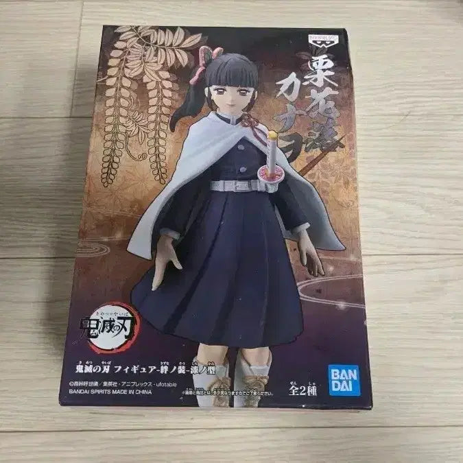 [BUNJANG] Demon Slayer Tsuyuri Kanao Figure (Sealed) / 미개봉 귀칼 귀멸의 칼날 인연의 장 츠유리 카나오 피규어