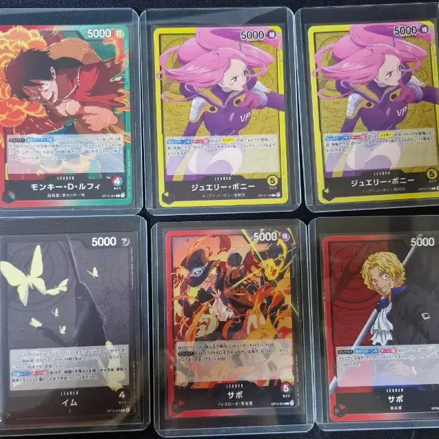 [BUNJANG] One Piece Card Game Japanese Edition Leader &amp; SR Card Set (14 Types) / 원피스카드 일판 리더,SR 카드 일괄 14종 팝니다