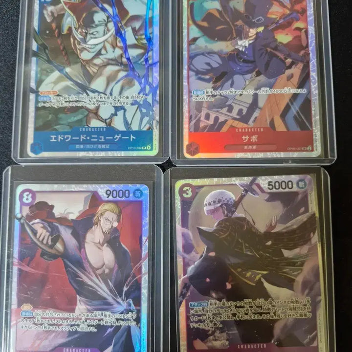 [BUNJANG] One Piece Card Game Japanese Edition Leader &amp; SR Card Set (14 Types) / 원피스카드 일판 리더,SR 카드 일괄 14종 팝니다