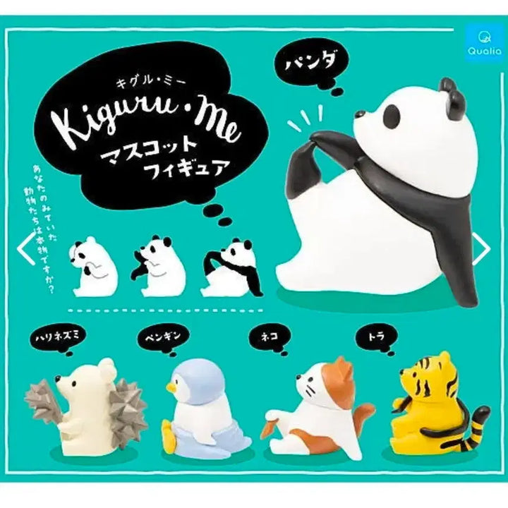 [BUNJANG] Kigurumi Animal Gacha Cat Panda Set / 키쿠루미 동물 가챠 고양이 팬더 2개 일괄