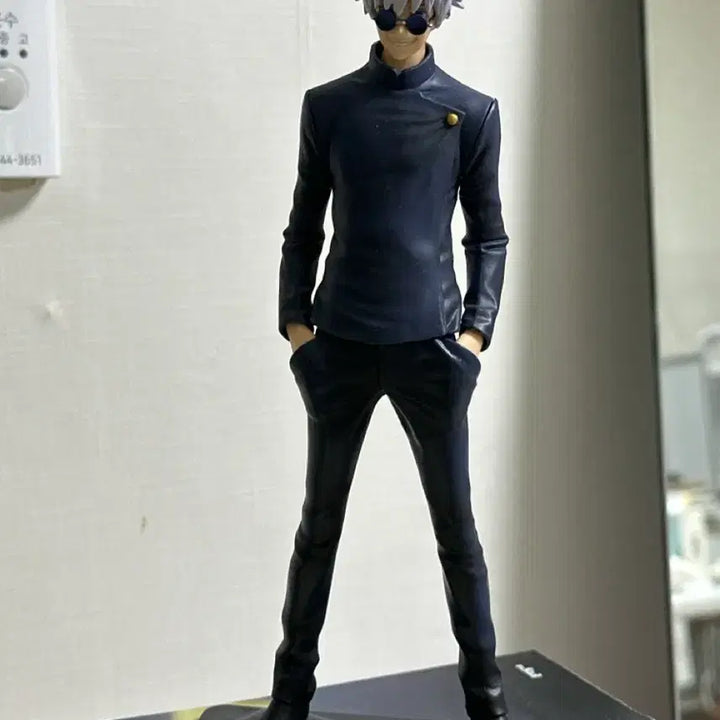 [BUNJANG] Jujutsu Kaisen Satoru Gojo King of Artist Figure / 주술회전 고죠 사토루 킹오브아티스트 피규어