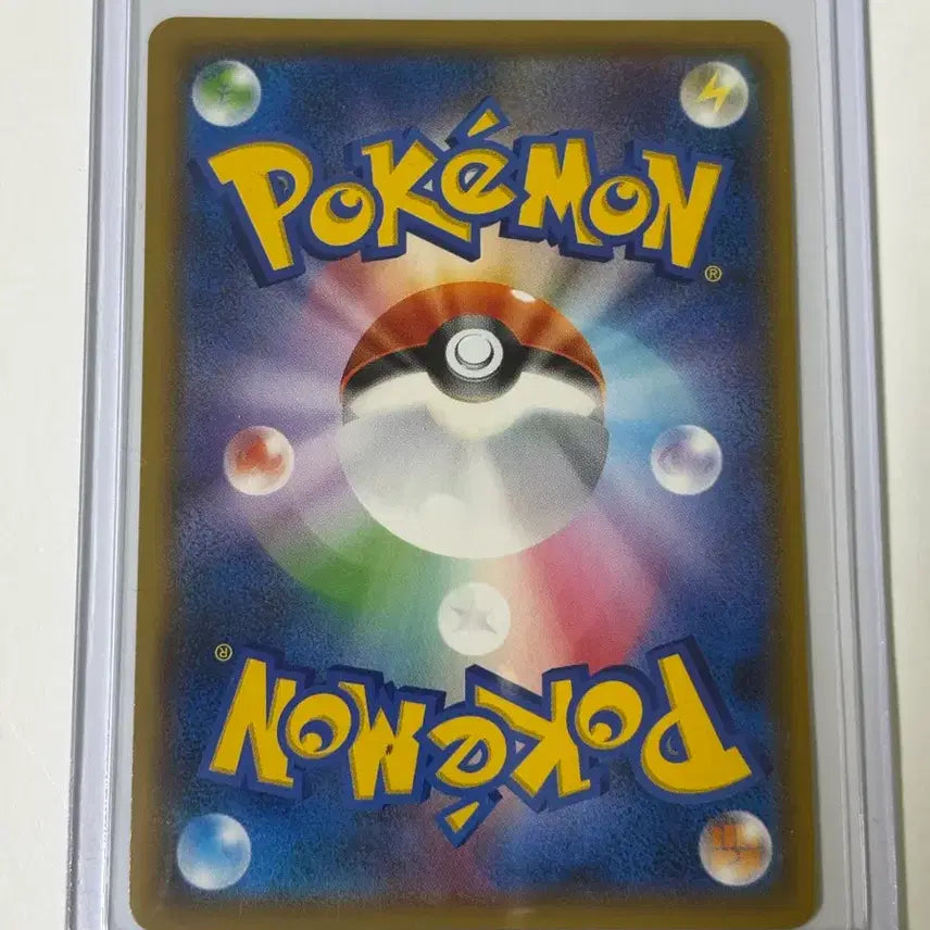 [BUNJANG] Pokemon TCG Armored Arch-Mage GX RR Ultra Shiny (Japanese) / 포켓몬 TCG 갑주무사 GX RR GX 울트라샤이니 (일어판)