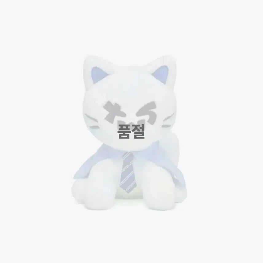 [BUNJANG] TWS 1st Anniversary "Big Two Cats" Plush / 투어스 1주년 기념 대왕 투냥이