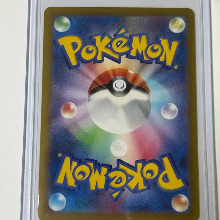 [BUNJANG] Pokemon Card Nokochoko EX SR 120/100 / (일판) 포켓몬 카드 노코코치 EX SR 120/100