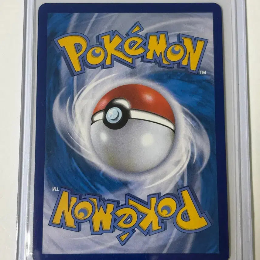 [BUNJANG] Pokemon Card Volcarona 110/172 AR / 포켓몬 카드 폭슬라이 110/172 AR
