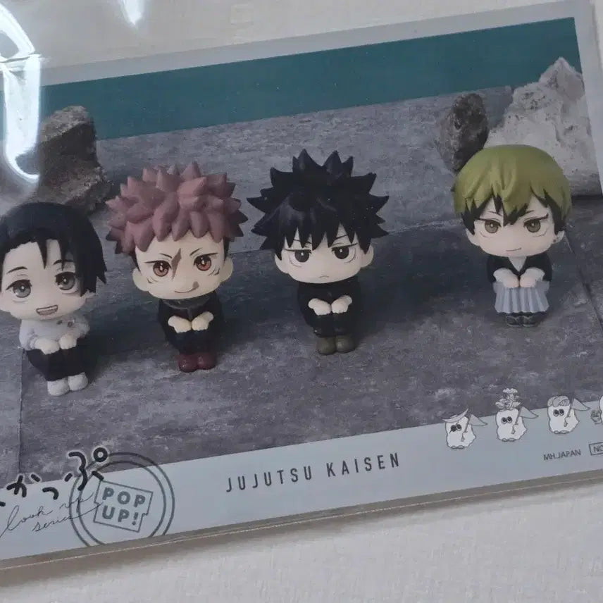 [BUNJANG] Jujutsu Kaisen Shibuya Incident Japan Limited Pop-up Exclusive Postcard Set / 주술회전 사멸회유 룩업 팝업 기념 일본 한정 특전 엽서 이타도리 나오야 메구미 유타