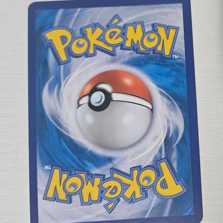 [BUNJANG] Pokemon Card Rayquaza VMAX RRR / 포켓몬카드 레쿠쟈VMAX RRR 판매합니다.