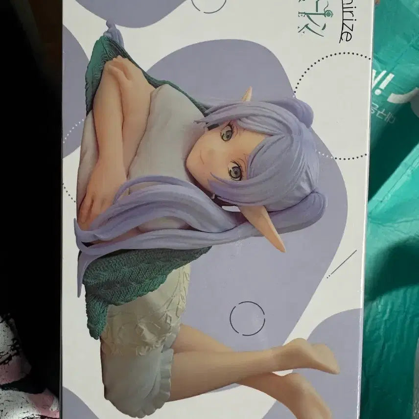 [BUNJANG] Sega Yumemirize Frieren Figure (Roomwear, Sealed) / (미개봉) 프리렌피규어 세가 Yumemirize  룸웨어
