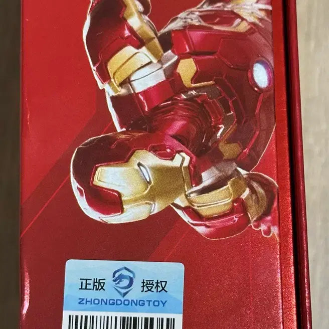 [BUNJANG] ZD Toys Marvel Iron Man Mark 43 Figure (Age of Ultron) / ZD토이즈 마블 아이언맨 마크43 피규어 디즈니 정품 (에이지 오브 울트론)