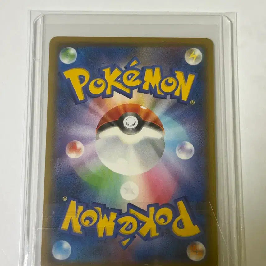 [BUNJANG] Pokemon Card Charmander Detective Pikachu (Japanese Edition) / 포켓몬 카드 파이리 명탐정 피카츄 (일어판)