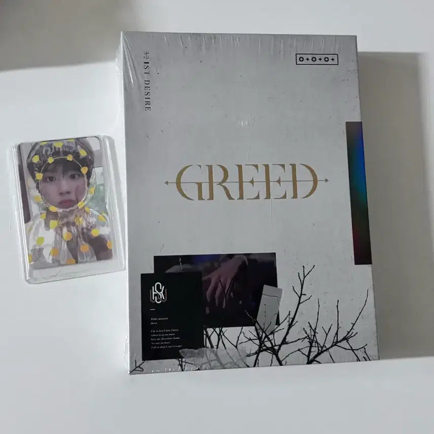[BUNJANG] Kim Woo Seok GREED 1ST DESIRE Album (Sealed) / 김우석 GREED 1ST DESIRE 미개봉 앨범