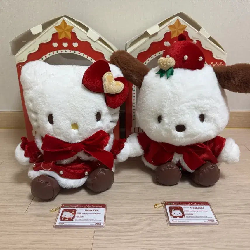 [BUNJANG] Sanrio Hello Kitty Seongsu Holiday Popup Christmas Plush Set / 헬로키티 성수 홀리데이 팝업 크리스마스 누이 , 마스코트 세트