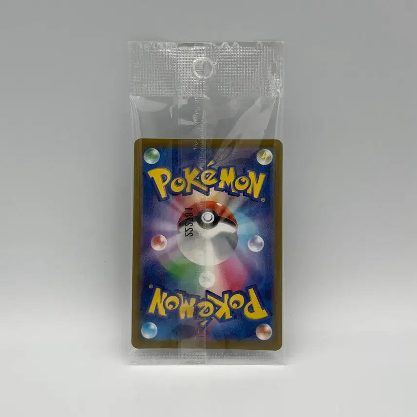 [BUNJANG] Pokemon Scarlet &amp; Violet Pikachu Promo Japanese Edition Sealed / 포켓몬카드 스칼렛 바이올렛 피카츄 프로모 일판 미개봉