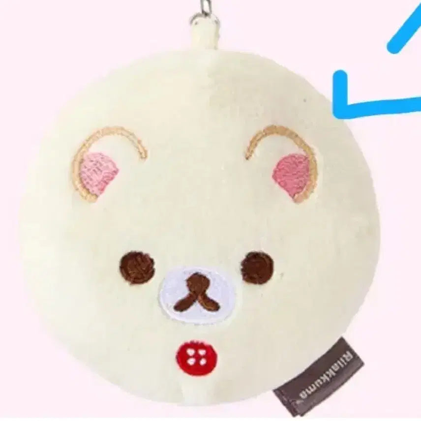 [BUNJANG] San-X Korilakkuma Doll Mirror Keychain / 코리락쿠마 인형 거울키링