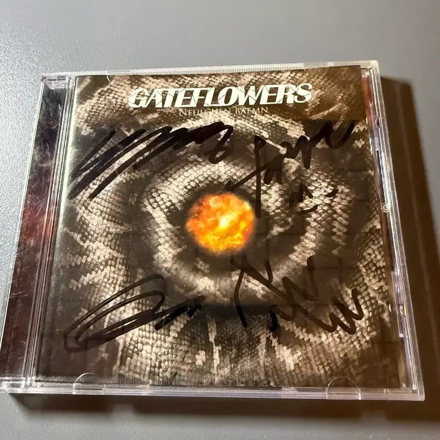 [BUNJANG] Gate Flowers Signed "Old Snake" Music CD Album (Unsealed) / 게이트 플라워즈 - 게이트 플라워즈, 늙은뱀(사인cd) 개봉 음악 cd 앨범 중고