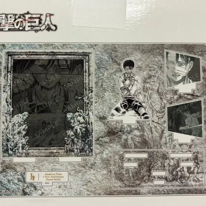 [BUNJANG] Attack on Titan Levi Chibi Battle Exhibition Acrylic Diorama Figure / 더이상가격내림X) 진격의거인 진격거 파이널 리바이 천지전 전시회 아크릴 디오라마 피규어 양도 판매