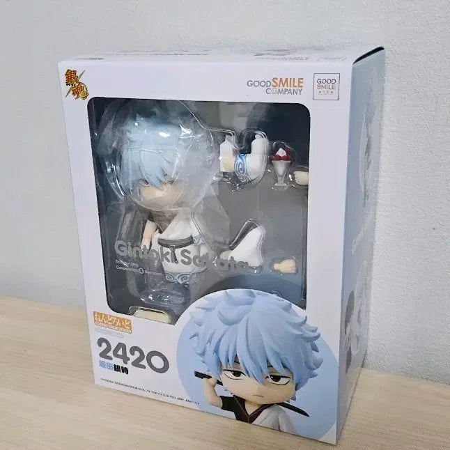 [BUNJANG] Gintama Gintoki Nendoroid 