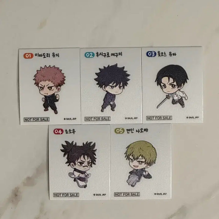 [BUNJANG] Jujutsu Kaisen Shibuya Incident Pop-Up Exclusive Hanenamaru Sticker Bundle Set / 주술회전 팬베이스 사멸회유 팝업 특전 띠부씰