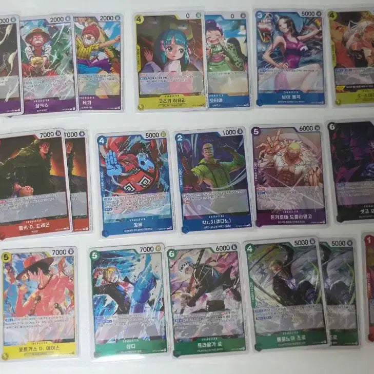 [BUNJANG] One Piece Card Game 13th &