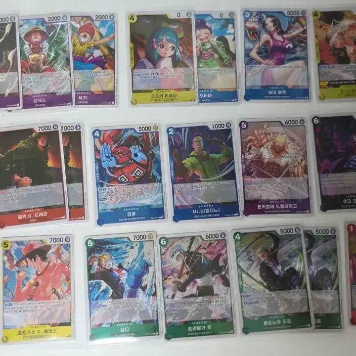 [BUNJANG] One Piece Card Game 13th &