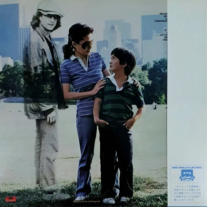 [BUNJANG] Yoko Ono It&