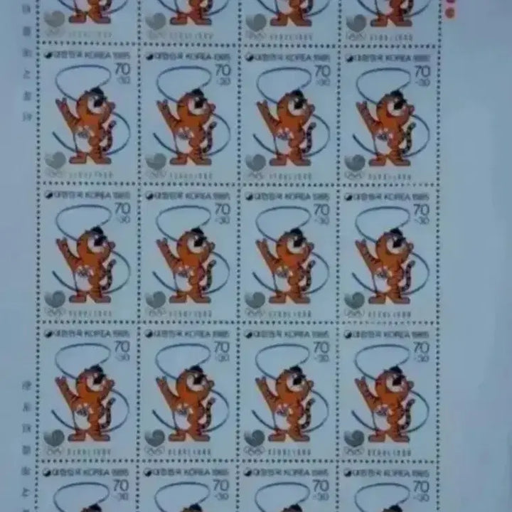 [BUNJANG] 1988 Seoul Olympics Hodori Stamp Full Sheet (2 pcs) / &