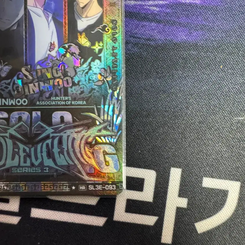 [BUNJANG] Solo Leveling Card / 나혼자만 레벨업 카드