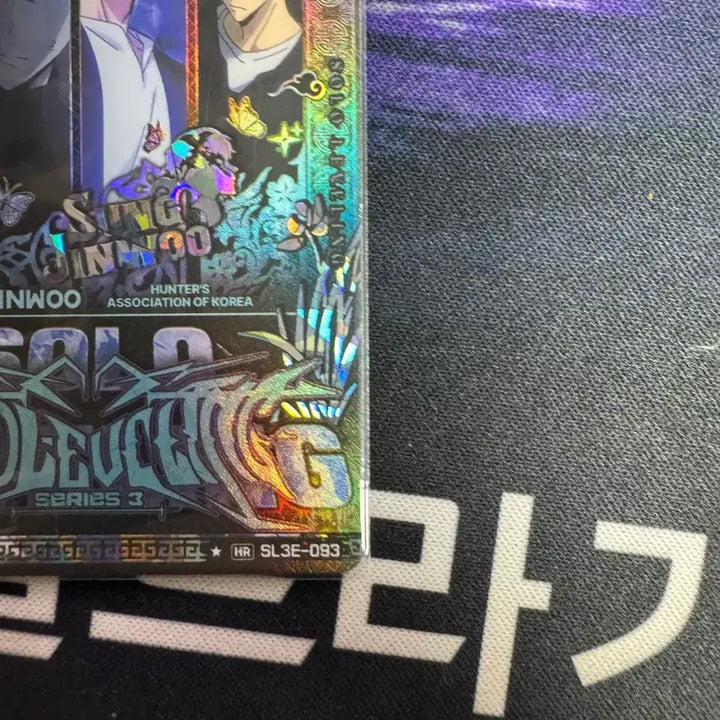 [BUNJANG] Solo Leveling Card / 나혼자만 레벨업 카드