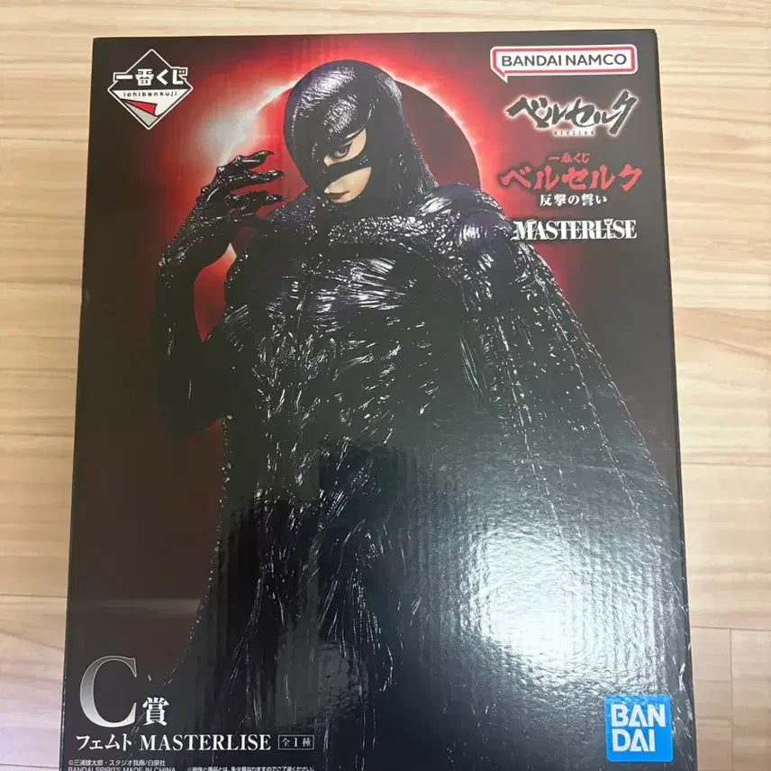 [BUNJANG] Berserk Femto C Prize Figure (Sealed) / 미개봉 택포 18) 페무토 C상 베르세르크