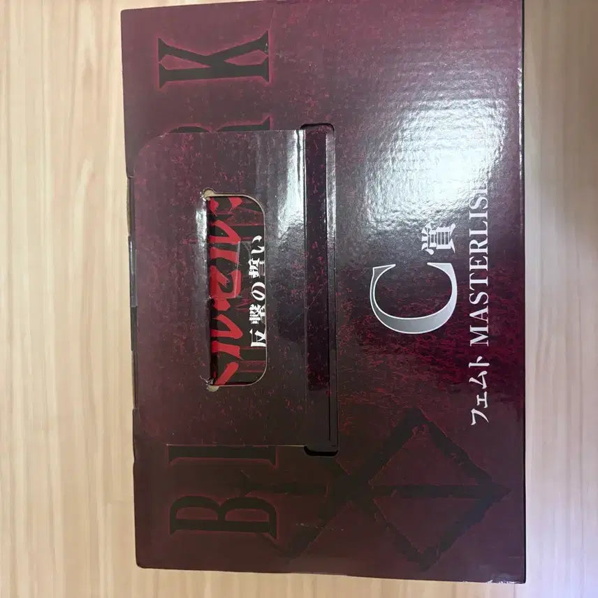 [BUNJANG] Berserk Femto C Prize Figure (Sealed) / 미개봉 택포 18) 페무토 C상 베르세르크