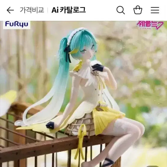 [BUNJANG] Furyu Hatsune Miku Figure / 무료배송)후류 하츠네 미쿠 피규어