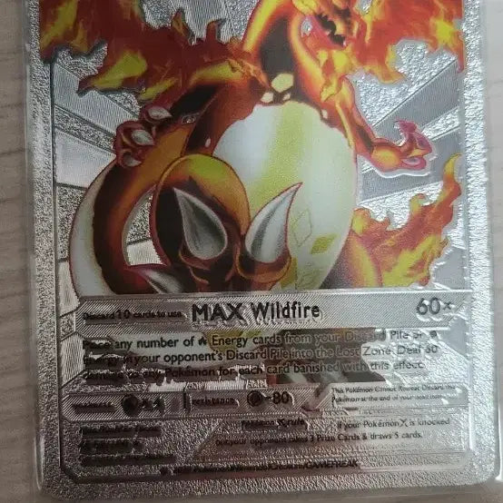 [BUNJANG] Pokemon Charizard Custom Card DX MAX Wildfire / 포켓몬 카드 리자몽 커스컴 카드 DX MAX Wildfire