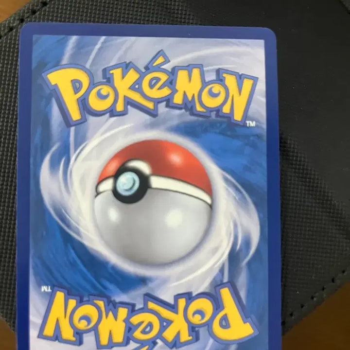 [BUNJANG] Pokemon Card Dancing Bird SAR / 춤추새 포켓몬카드 sar