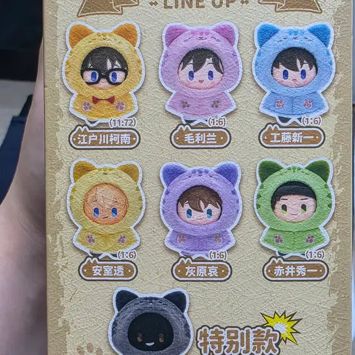 [BUNJANG] LDCX Conan Cat Cape Series Red Rose / LDCX 코난 고양이 망토 시리즈 홍장미