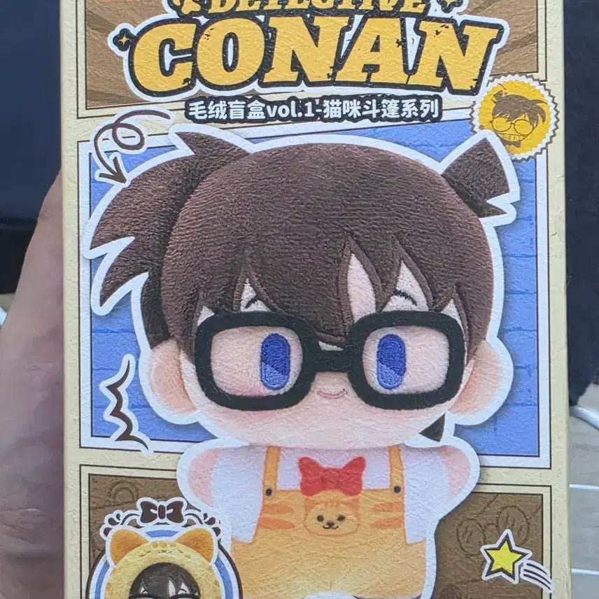 [BUNJANG] LDCX Conan Cat Cape Series Red Rose / LDCX 코난 고양이 망토 시리즈 홍장미