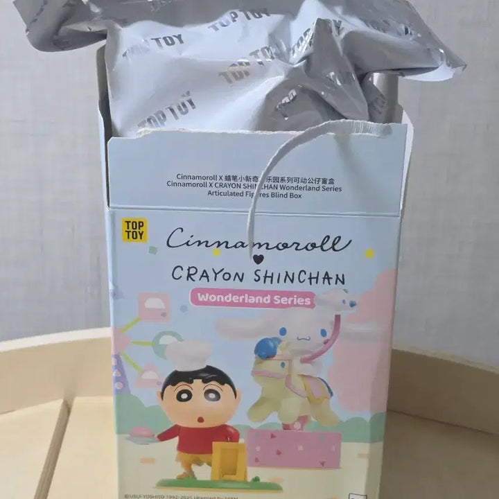 [BUNJANG] Cinnamoroll x Kureyon Shinchan Wonderland Series Figure / 시나모롤 짱구는못말려 원더랜드 시리즈 피규어