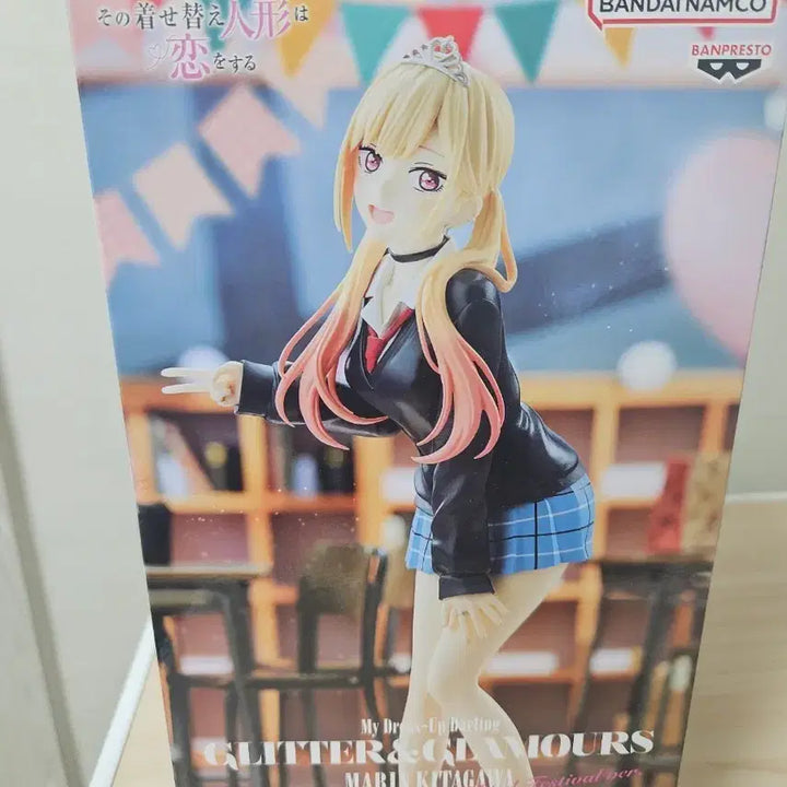 [BUNJANG] Banpresto Marin Kitagawa Glitter &amp; Glamours Figure / 반프레스토 마린 키타가와 피규어