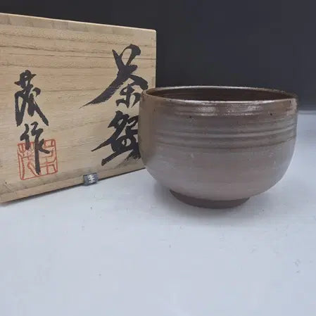 [BUNJANG] Nishioka Koju Karatsu Ungcheon Tea Bowl / 일본작가 니시오카 코쥬 -가라쓰웅천다완/