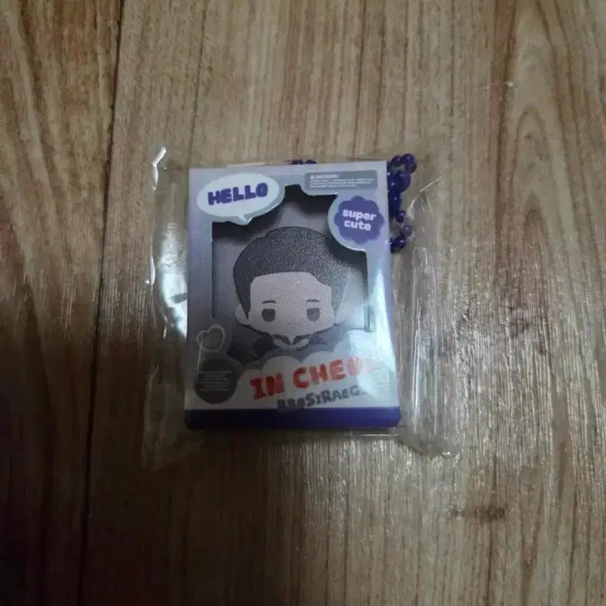 [BUNJANG] Attention Peace Chul BboSiraegi Keyring / 홈파티 주의평화 인철 뽀시래기 키링
