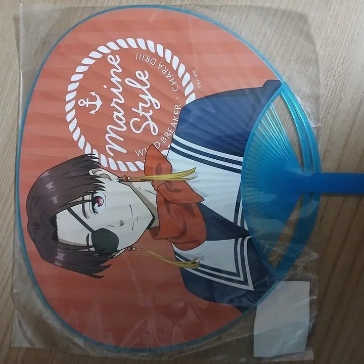 [BUNJANG] WinBre S.O Hayato Fan / 윈브레 스오 하야토 부채