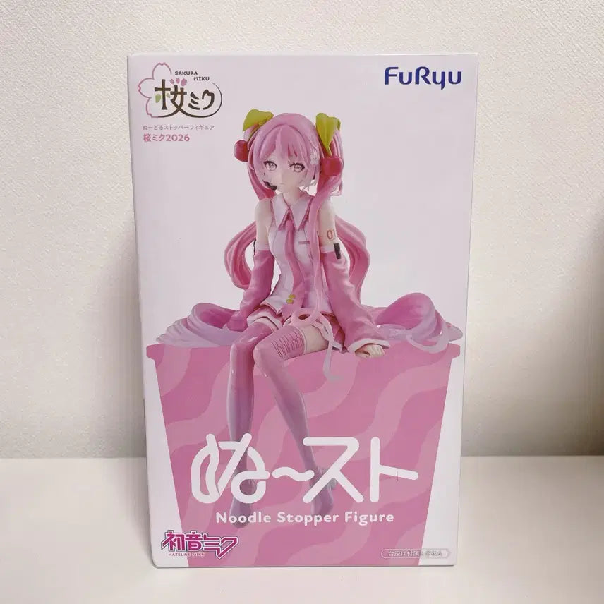 [BUNJANG] Hatsune Miku Sakura 2026 Noodle Stopper Figure (Sealed) / 미개봉 하츠네 미쿠 사쿠라 2026 누들스토퍼 피규어