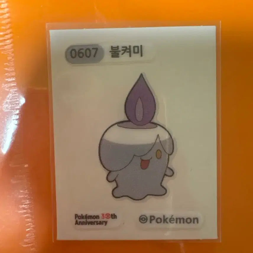 [BUNJANG] Pokemon 30th Anniversary Sticker 0607 Vulpix / 포켓몬 30주년 띠부씰 0607 불켜미