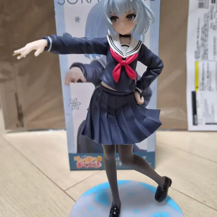 [BUNJANG] Sora Kingo Figure / 용왕이 하는일  소라 긴코 피규어