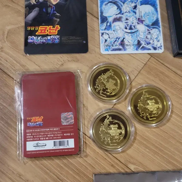 [BUNJANG] Detective Conan Bundle Set: The Iron-Blooded Fourth Bullet Merchandise / 10개일괄)코난 흑철의어영 엽서 코난극장판특전 코난스티 코난엽서 코난글리터 코난동전주화 코난아크릴 하이바라 코난스티 코난특전
