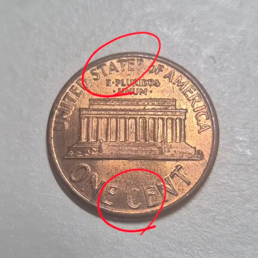 [BUNJANG] USA Penny Error Coins Collection (1987, 1990, 1996) / 미국 페니동전 1987 1990 1990 1996...에러비교